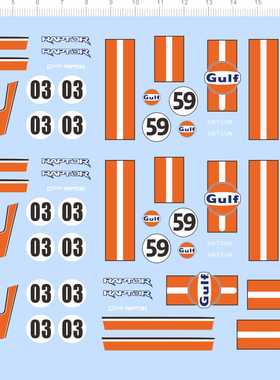 79217 1/43比例 Gulf 车模型水贴 raptor datsun 定制打印2403