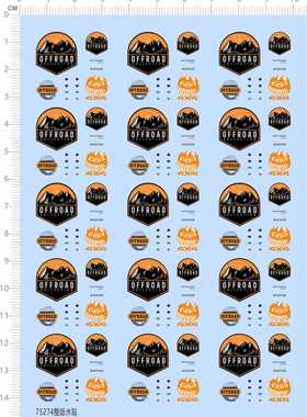 75274 1/64路虎卫士OFFROAD DEFENDER越野车模型水贴纸九月2309