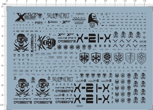 BONE 型骷髅gd水贴现货 全武装 CROSS 7E16 62597