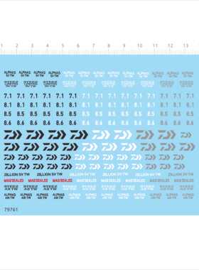 79761模型水贴ALPHAS SV TW STEEZ ZILLION 7.1渔轮2404水滴轮8.1