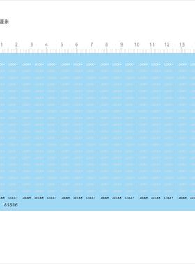 85516水滴轮LCOK涂装渔轮模型水贴可撕膜不干胶独立胶位现货