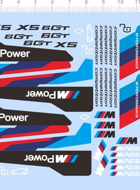 76376整版水贴 X5 MPower 车钥匙水贴 GT 6 模型车定制打印2312