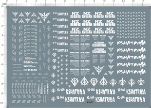 62027 HG吉翁自护ZEON NZ-666 KSHATRIYA 刹帝利gd水贴电镀金2
