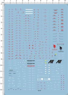 5078-Z144  MG RX-0 Unicorn Gundam Ver.Ka 独角兽gd水贴 现货