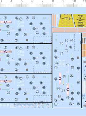 73445飞机警告美女内衣内裤比基尼整版胶水贴球衣 rescue 舰载机