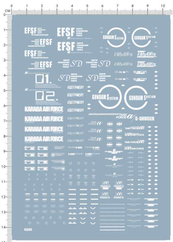 5260-4E16 HG Ex-S S-GUNDAM gd水贴2