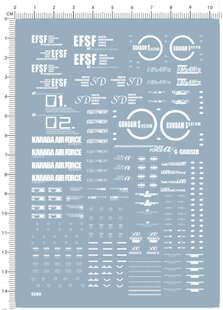 5260-4E16 HG Ex-S S-GUNDAM gd水贴2