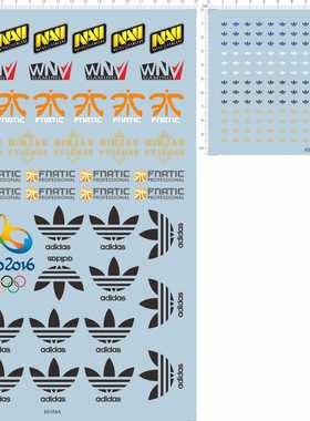 65164 Nav fnatic wnv rio 2016 minjas运动鼠标贴水贴纸