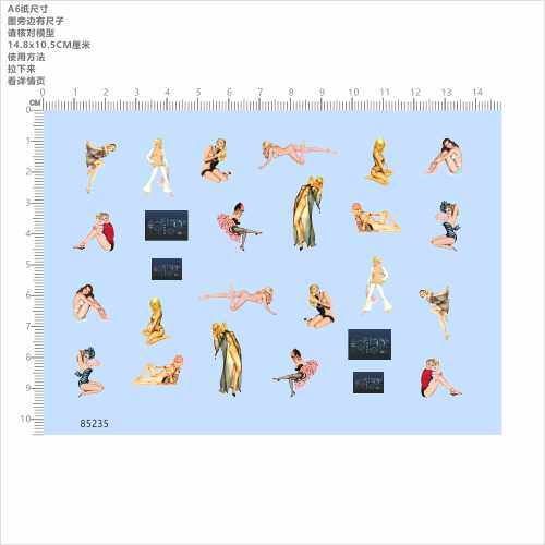 85235一二战飞机外国美女模型水贴可撕膜不干胶独立胶位现货