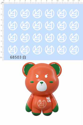 68503整版胶小熊树熊考拉盲盒molly纸模模型水贴纸定做订做定制