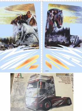 66808整版胶1/12万马奔腾DAF XF-105 Smoky JR骏马拖头卡车货柜车