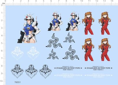 76551 rx-78-2 明日香 eva 整版水贴 MMstuto 镭蛇模型 nerv 2312