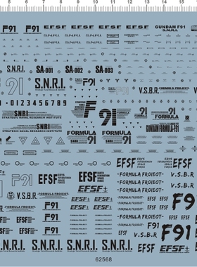 62568-Z10 MG F91 白色 gd水贴2