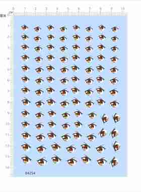 84254手办亚丝娜眼睛RHINE模型水贴可撕膜不干胶独立胶位现货