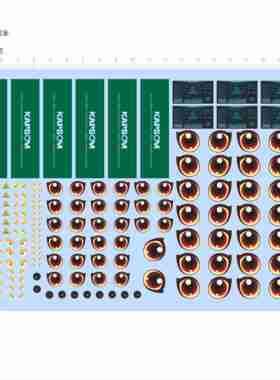 84239 KAPSON眼睛显示屏模型水贴当心有电不干胶独立胶位2407