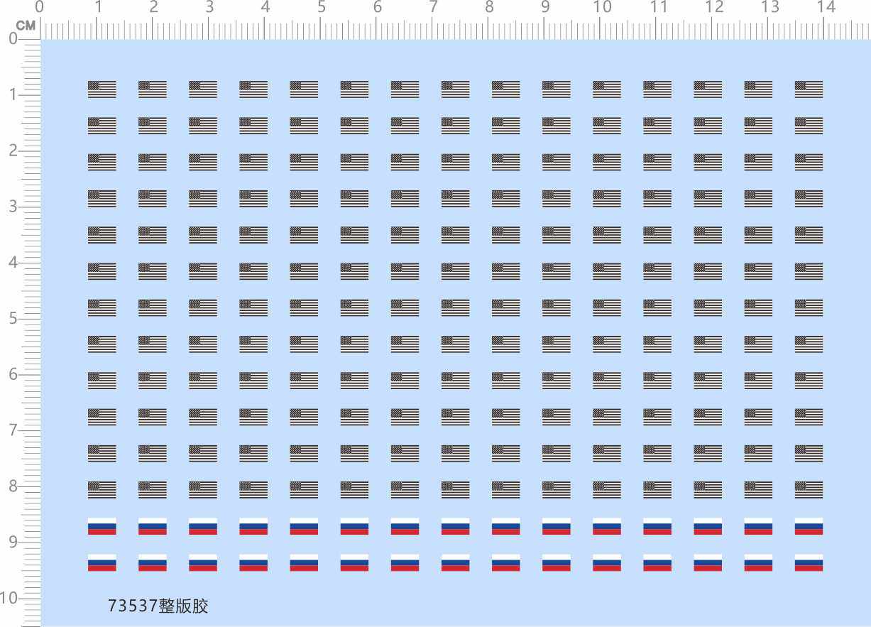 73537整版胶黑白美国国旗俄罗斯国旗5x3mm比例模型水贴纸