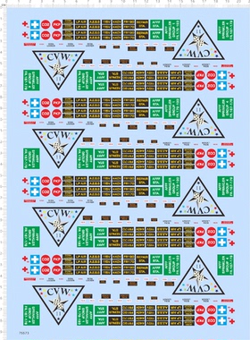 7557适用于 LP AIR PKP AFFF STA CO2 AESS CVW路线牌红十字2310