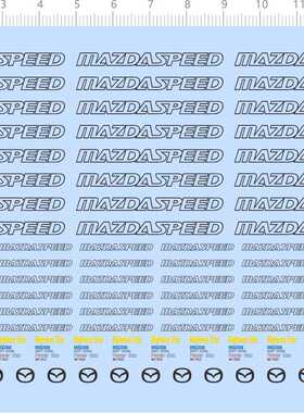74545整版水贴 Mazdaspeed mazdaredsuns 头文字D模型车水贴现货