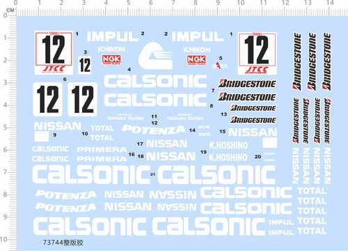 73744整版水贴1/24 calsonic汽车模型水贴赛车