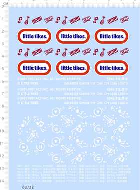 68732整版胶钢琴音符吉他咪霸little tikes纸模模型水贴纸定做