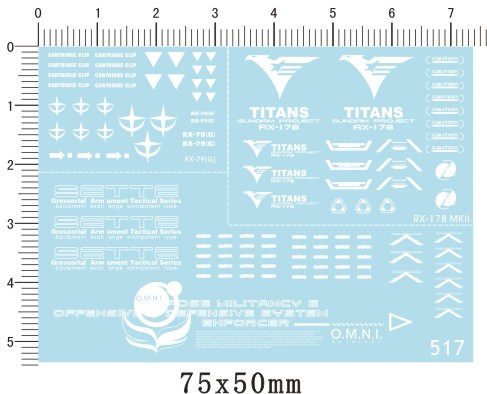 517-504# RX-79G, RX-178 MK II GUNDAM 模型gd水贴2