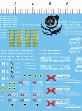 345 XCC-04 GAT-X207 BLITZ GUNDAM,gd模型水贴111