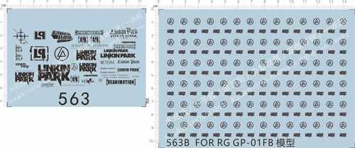 563 Linkin Park meteora Reanimation林肯公园RG GP-01FB水贴纸