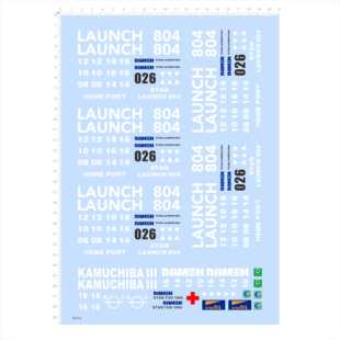 lunch damen kamuchiba 79774模型水贴 tug TYPE stan 现货 804