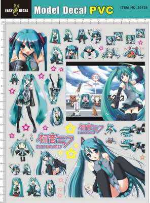 20129  初音未来Hatsune Miku痛G痛车1:10 1:贴纸1