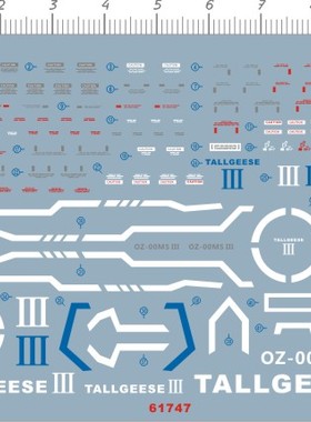 61747-501 HG Tallgeese III 3 杜鲁基斯多鲁基斯gd水贴111