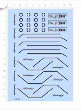 84108 cyberpink 整版水贴 电镀银LYBERPUNK LONG-S-S鼠标贴现货