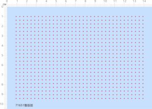 71651整版胶 积木人仔 苏军红星星 俄罗斯模型水贴