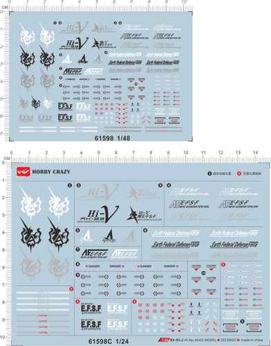 61598 1/48 RX-93-2 Hi-Nu hi-new hi-v HEAD海牛头胸像gd2