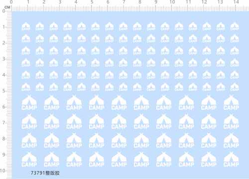 73791娃娃水贴盲盒公仔手办模型水贴BOB英文字母CAMP英文名背包