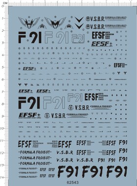62543-6E13 MG F91 蓝色哈里森马丁gd水贴111