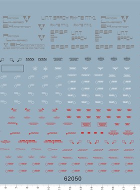 62050-A6916 PG VP ALEX-NT-1 ALEX 2 gd模型水贴111