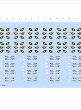 81871动漫人物鬼灭之刃眼睛手办上弦叁上弦壹可撕膜不干胶2404