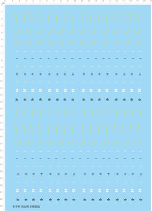 65695娃娃liberty walk hollister rwb 997 raun weli剪纸水贴纸