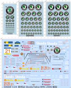 5066 00446 00447  SKODA AUTO 斯柯达 模型车车标模型水贴