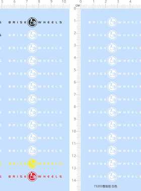 73203整版胶 BRISK WHEELS 模型打印水贴纸diy