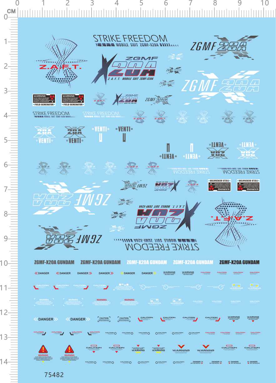 75482无比例 strike freedom zgmf-x20a强袭自由模型水贴gd 2310