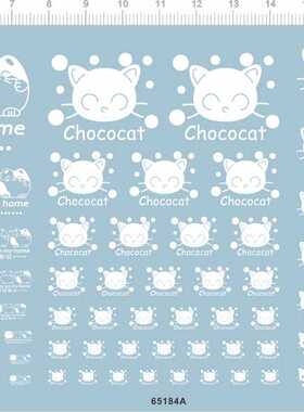65184 chococat 巧克力猫招财猫水贴纸01208 00782 00783