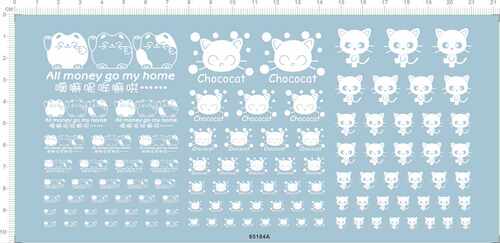 65184 chococat 巧克力猫招财猫水贴纸01208 00782 00783