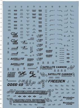 62285-B1306 PG GX-9900 X HGAW 月神月光卫星炮装备gd水贴111