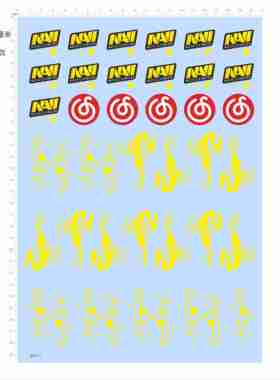 84117飞溅NAI鼠标贴模型水贴可撕膜不干胶独立胶位黄色现货