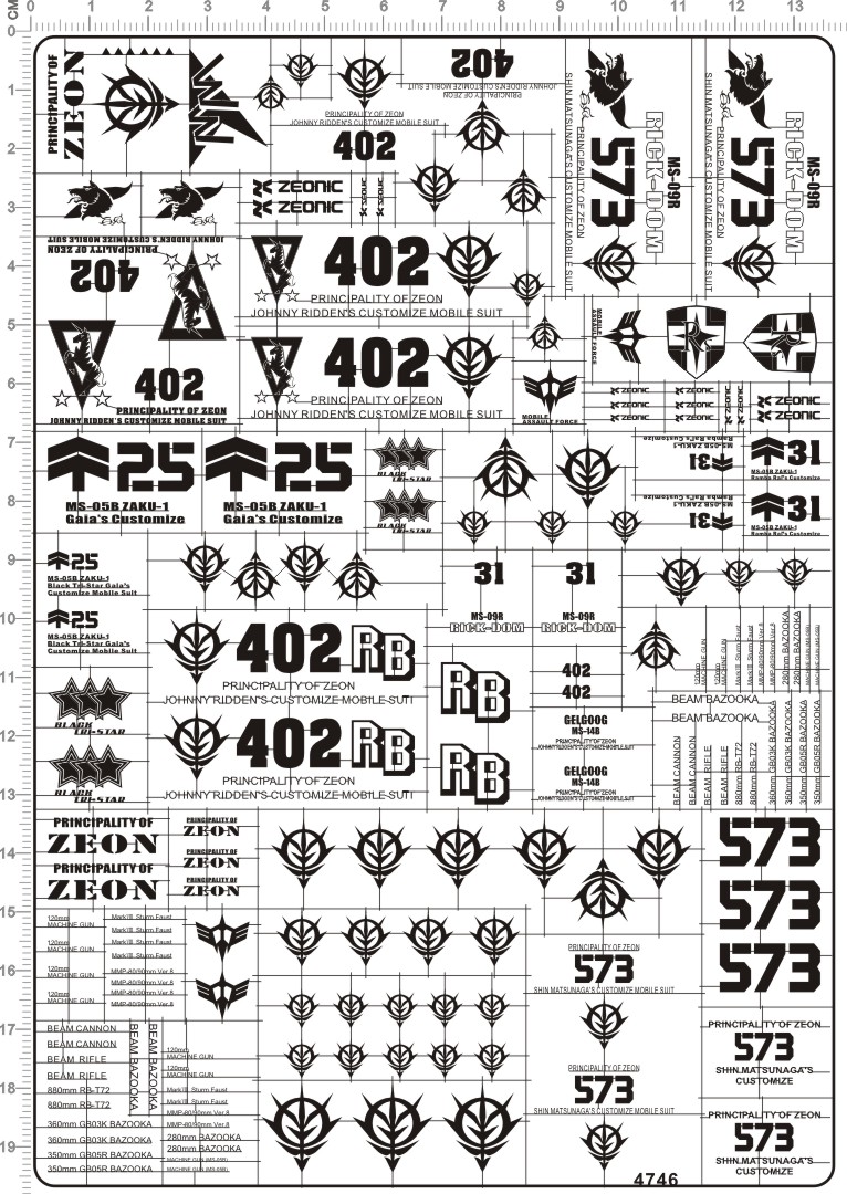 4746-  PG ZAKU II 扎古白狼真红闪电gd金属贴111