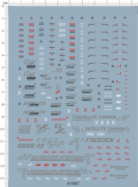 61987-7809 MG GX-9900 X HGAW 月神月光卫星炮装备gd水贴111