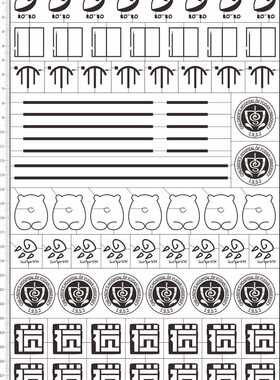 67173视CHILDREN'S HOSPITAL OF FUDAN UNIVERSITY 银色 金属贴