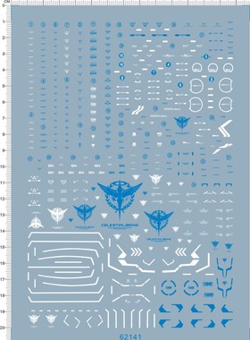 62141-B1403/4 MG GN-001 00 EXIA 能天使gd水贴2