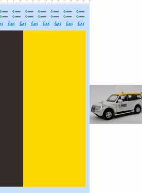 68562整版1/64上海浦东国际机场车贴SIAS越野车小面包车水贴现货